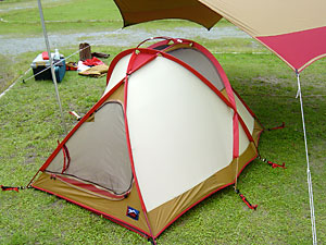 8663.MOSS ビンテージテント スーパードーム 8663.MOSS ビンテージ