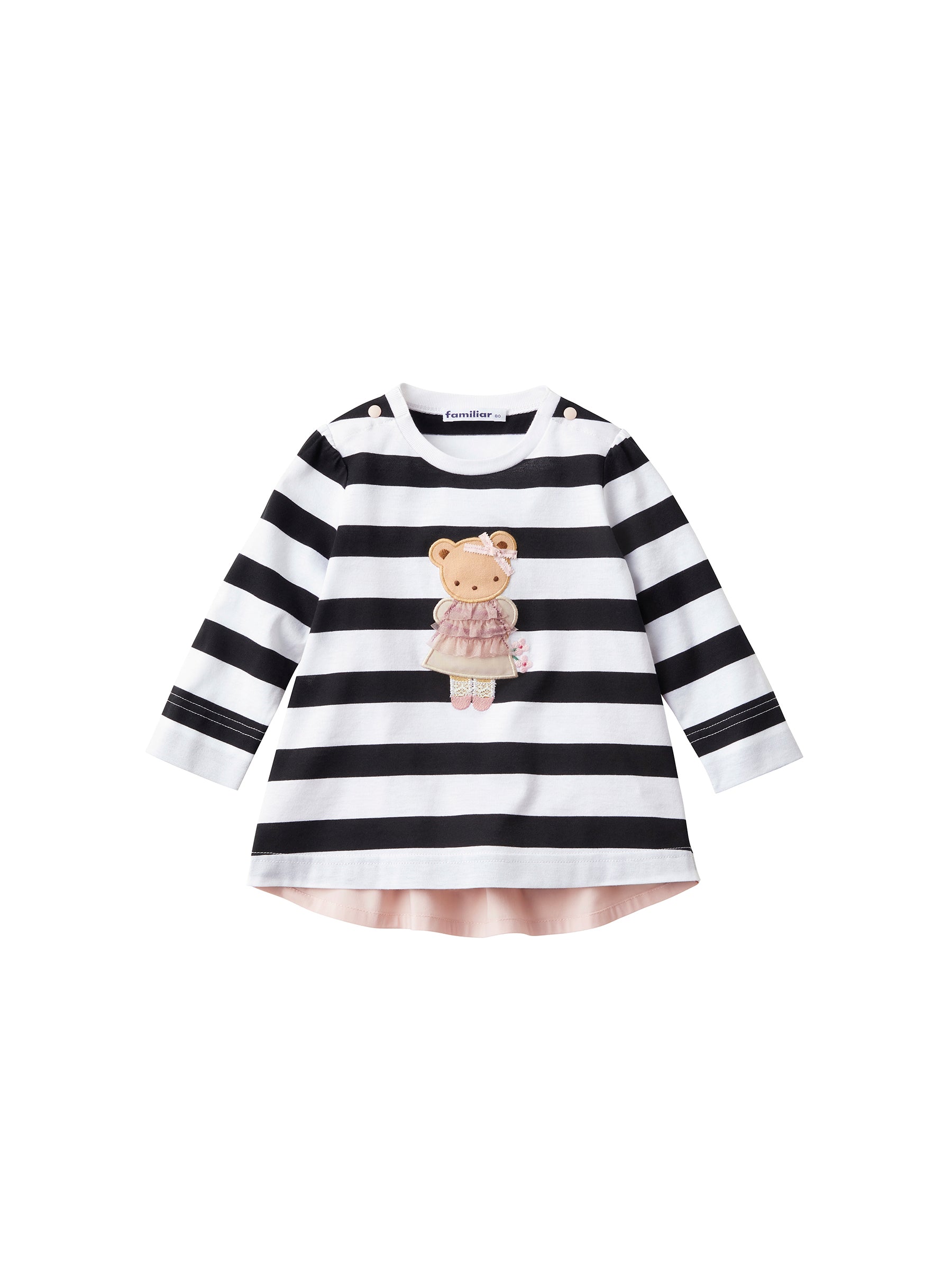 131213_01.jpg?v=1738114809&