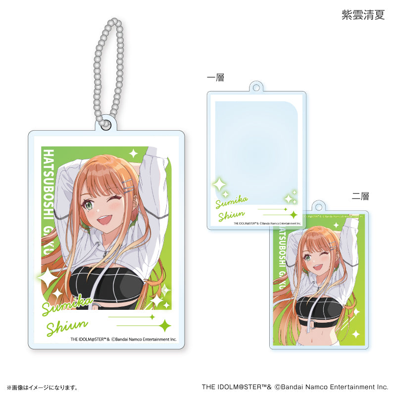 学園アイドルマスター 二層アクリルキーホルダー 紫雲清夏 – FAN+Life