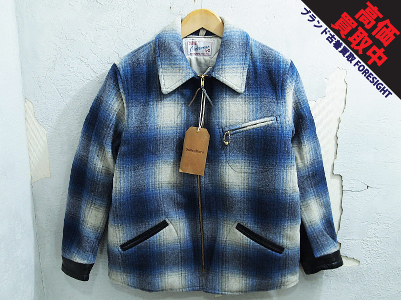 Subculture 'OMBRE CHECK WOOLSPORT JACKET'オンブレチェック ウール