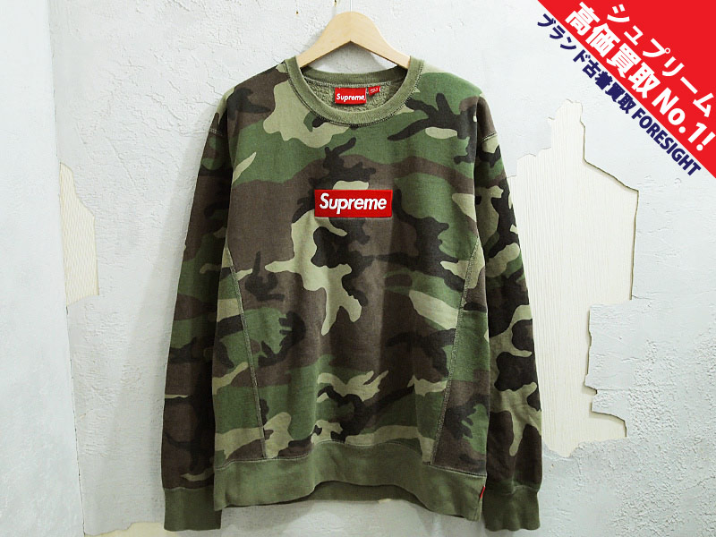 Supreme 'Box Logo Crewneck'クルーネック スウェット ボックスロゴ L