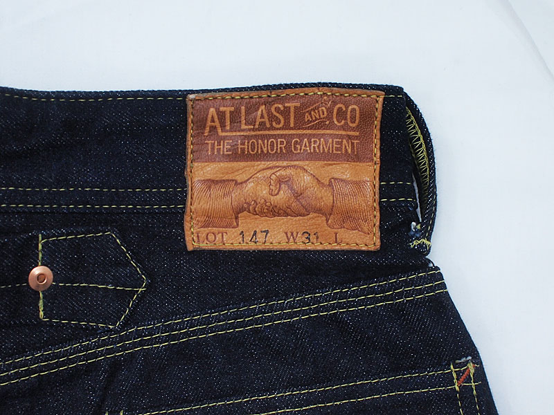 At Last & Co '147'リジッド デニム パンツ シンチバック アットラスト