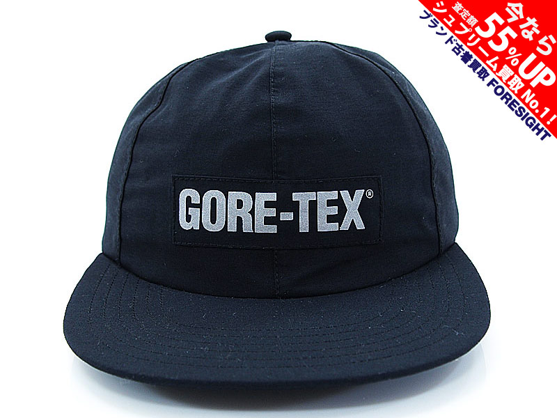 Supreme 'GORE-TEX 6 Panel Cap'ゴアテックス キャップ 黒 ブラック