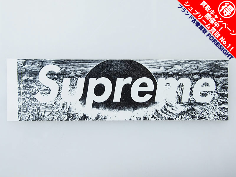 Supreme×AKIRA 'Neo-Tokyo Box Logo Sticker'ボックスステッカー