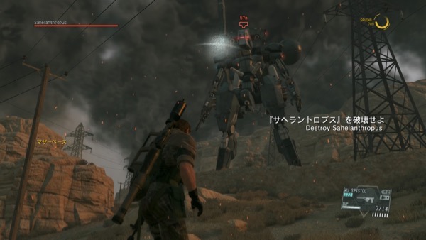 Episode31「サヘラントロプス」攻略チャート | 【MGS5】メタルギア