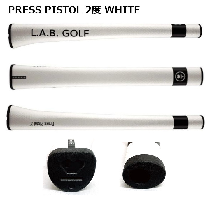 LAB GOLF ラブゴルフ パターグリップ ( PRESS II 1.5度・3度 SMOOTH