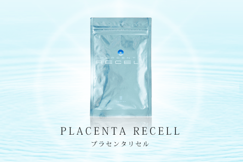 製品のご案内｜プラセンタ化粧品メーカーのGRANDEUR（グランデュール）