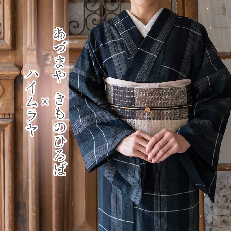 ◇ノー皺加工最高級カルキュロ◇変わり織り涼しげパフェタイムクリーム