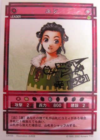 その他カードゲーム 販売 ハタトイ