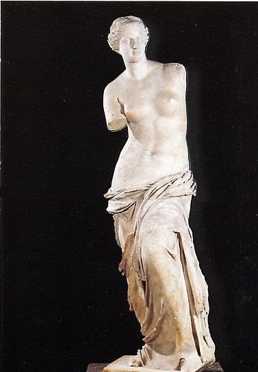 ミロのヴィーナス