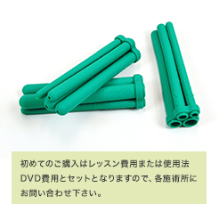 自然形体療法独自の施術道具 マザーキャット|自然形体療法総本部