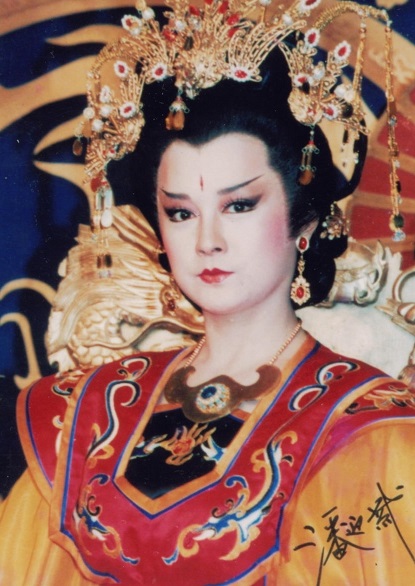 器宇非凡是慧根，唐朝女皇武則天，一代女皇主題曲。 - a5511867的創作