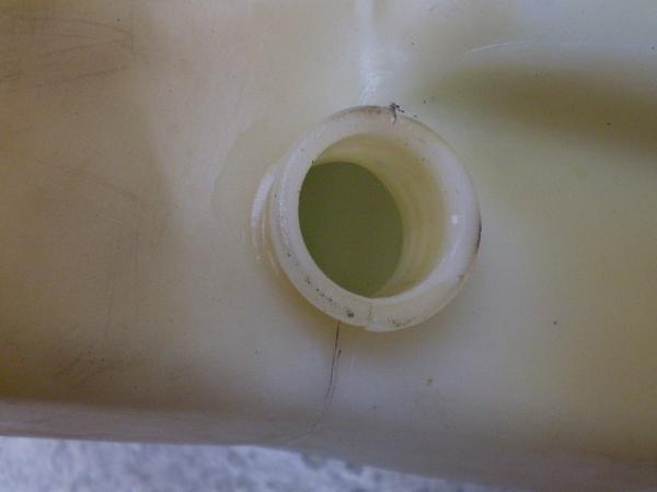 中古バイクパーツ販売専門店アイラブモーターRZ250 オイルタンク 29L