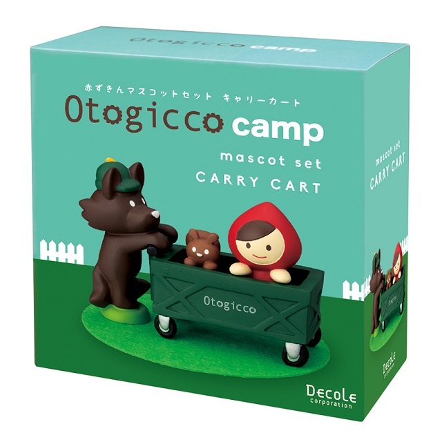 Otogicco（オトギッコ）赤ずきんマスコットセット キャリーカート