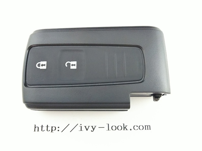 ivylook 鍵屋さん、ロードサービスさん応援サイト | ダイハツ純正品 番