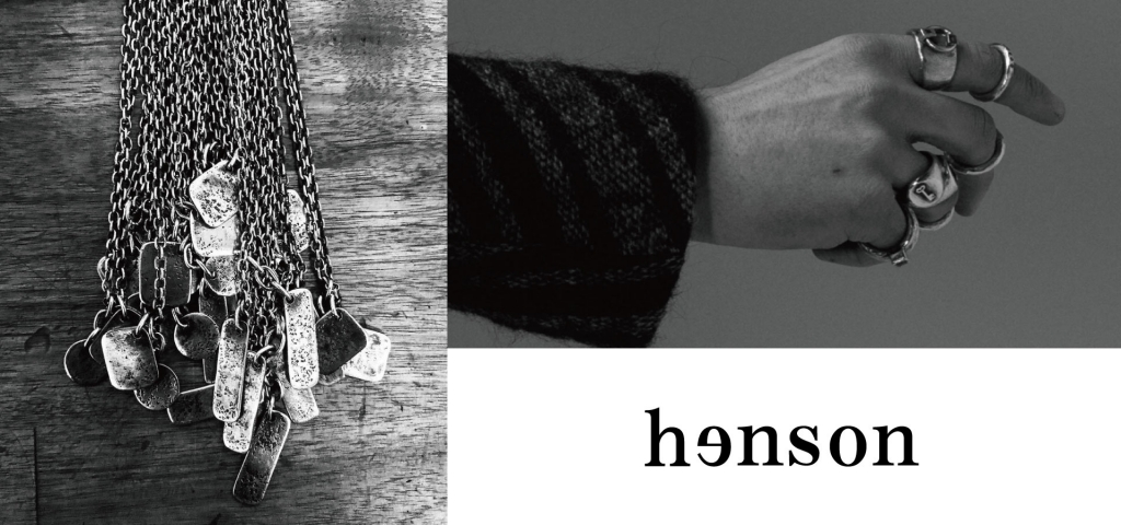 Henson. | Time is on Blog