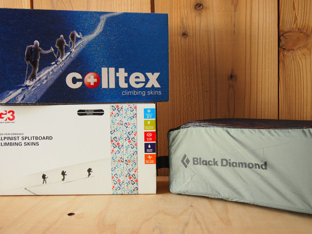 スプリットボード用 シール（クライミングスキン） G3編 – moderate