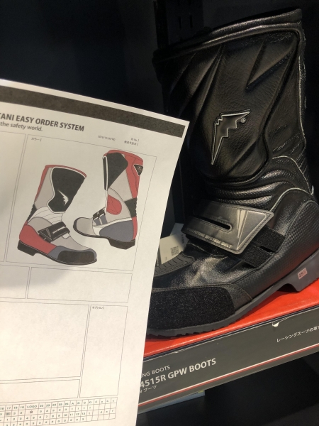 レーシングブーツオーダー：KUSHITANI 清水店 | KUSHITANI PERFORMANCE