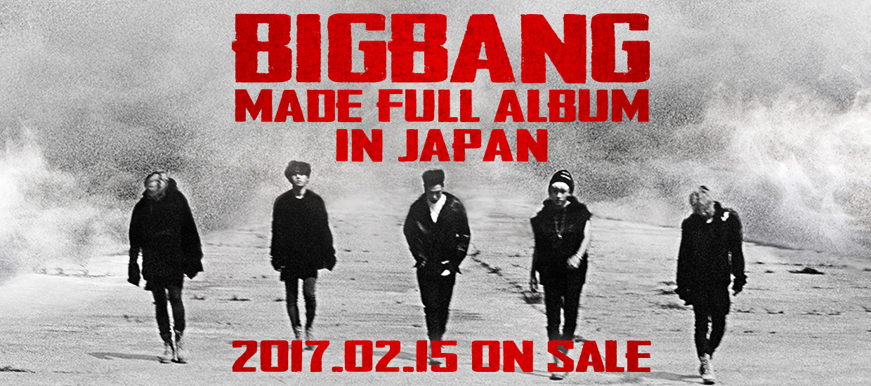 BIGBANG 10th Anniversary 特集