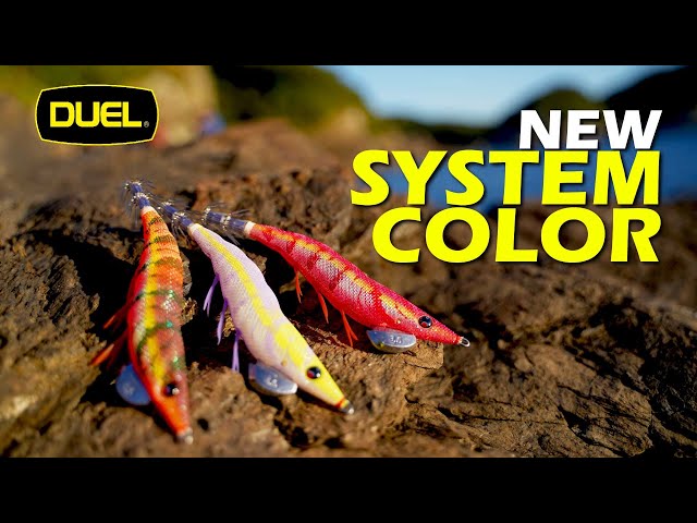 イージーQ® ダートマスター™ - 釣具の総合メーカー デュエル