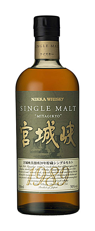 シングルモルト宮城峡1989新発売(ニュースリリース) | アサヒビール