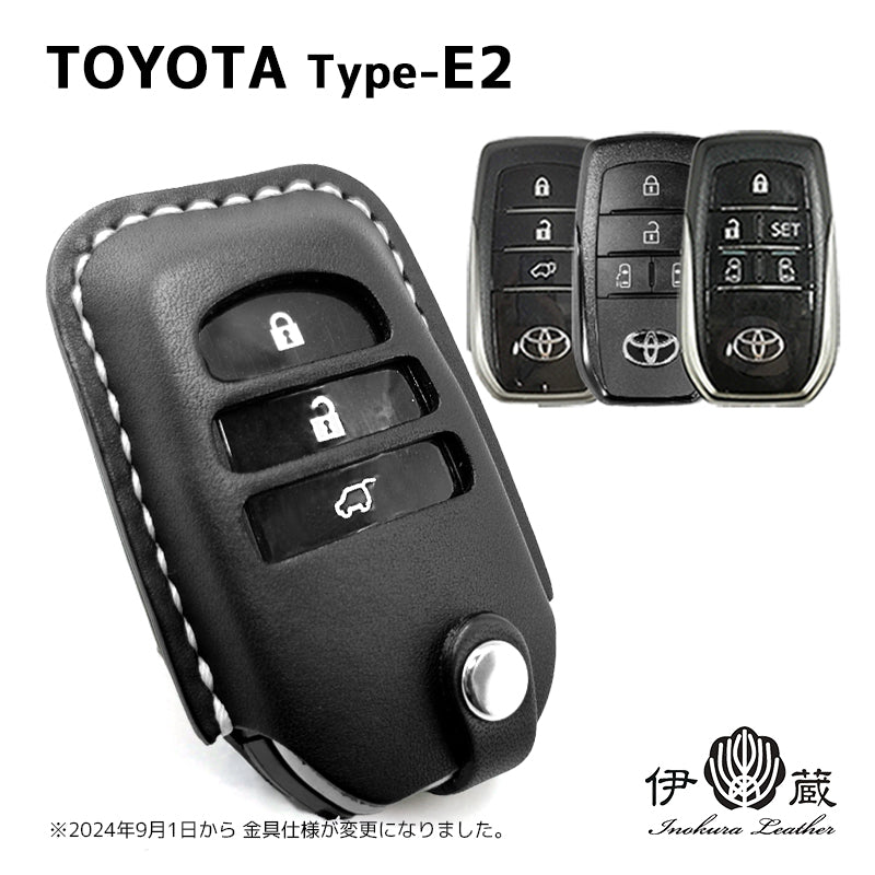 TOYOTA type-E2 トヨタ ランドクルーザー250 クラウンクロスオーバー