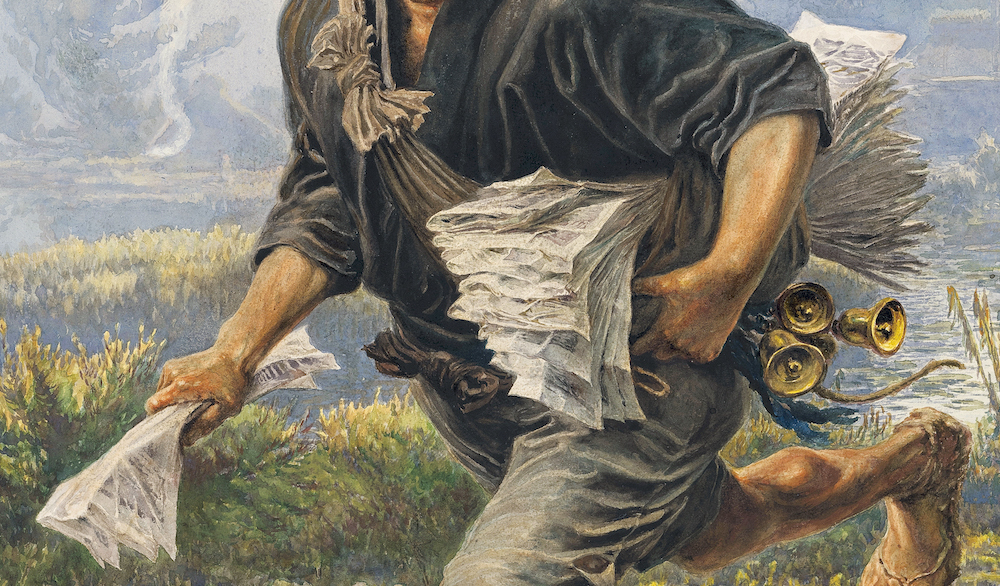 まるで理想郷！鮮やかに描かれた明治日本の暮らし【府中市美術館