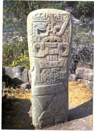 クントゥル・ワシ