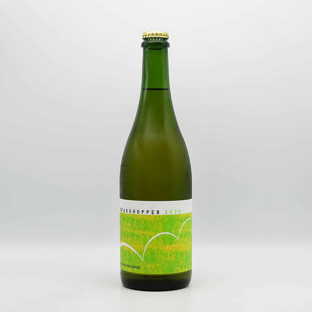 NAGOMI VINEYARDS GRASSHOPPER 2023｜ワイン専門店 - いそべ酒店