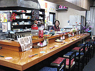 縄のれん 岬【公式ページ】岐阜県関市