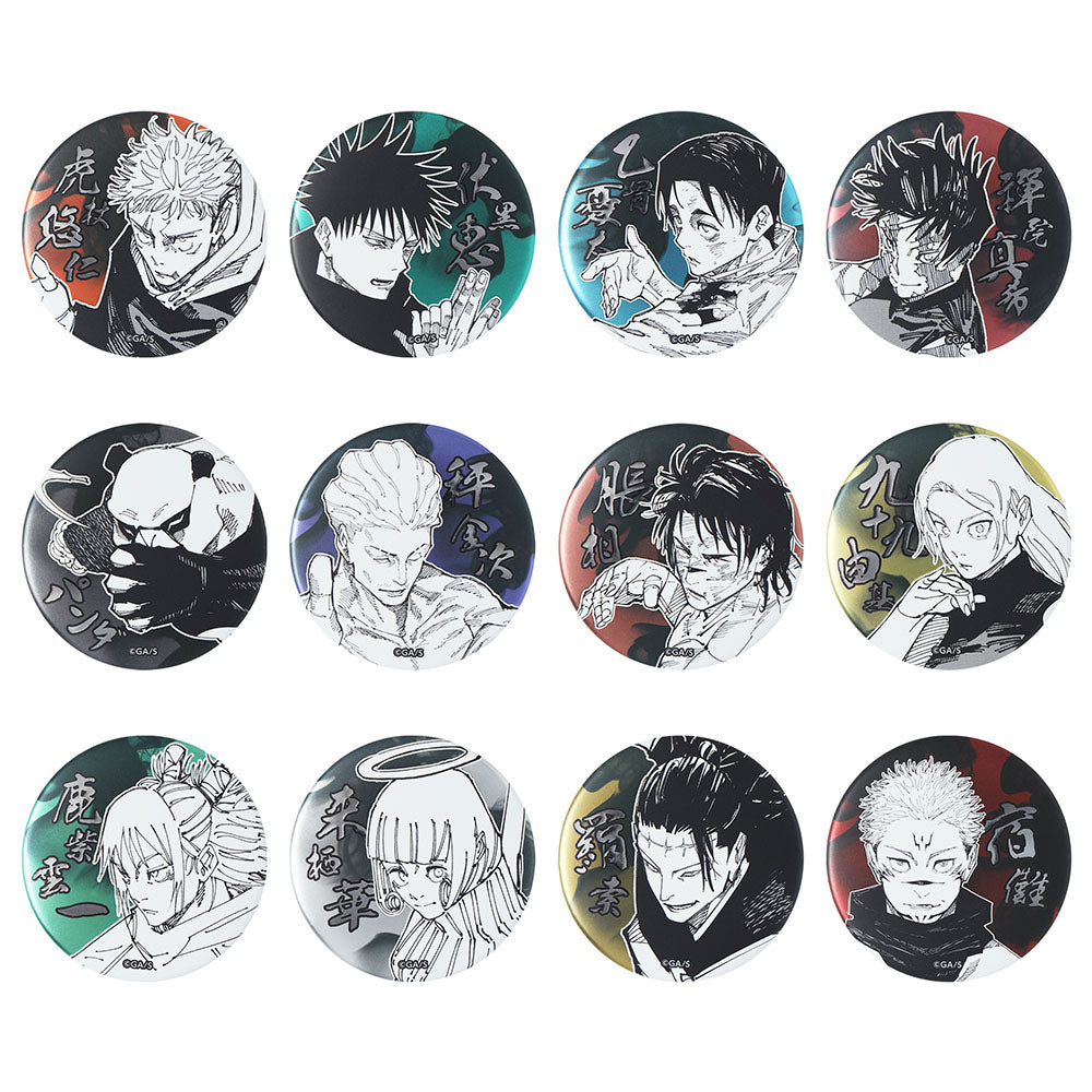 呪術廻戦』デコレクション缶バッジ 第1弾（全12種／ランダム1種入り