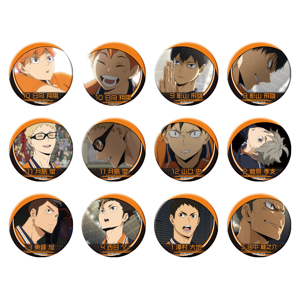 ジャンプショップ限定 ハイキュー!! 名場面缶バッジ 烏野 – JUMP SHOP