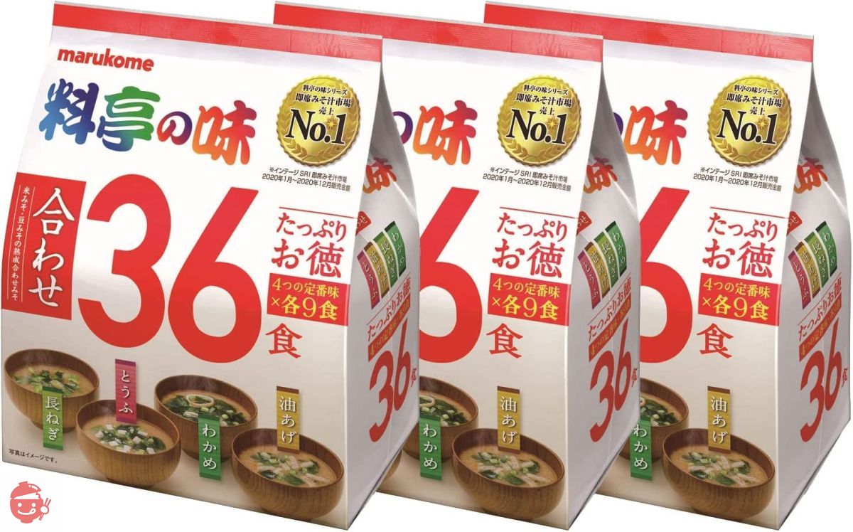 aygj85jpnt_0.jpg?v=1686571027