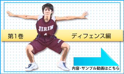 川口じりんMBCの『完全なる習慣』をつくるドリル～理想を共有すること