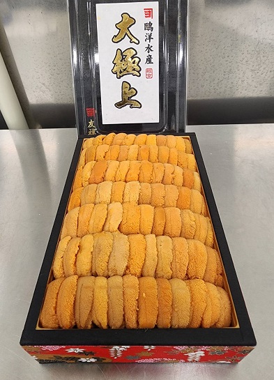 JFCフレッシュのウニ | JFCフレッシュ株式会社