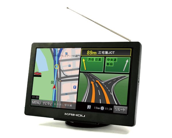 ナビゲーション | カイホウジャパン