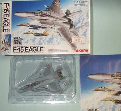 TAKARA ワールドウイングス ミュージアム F-15 イーグル EAGLE TAKARA