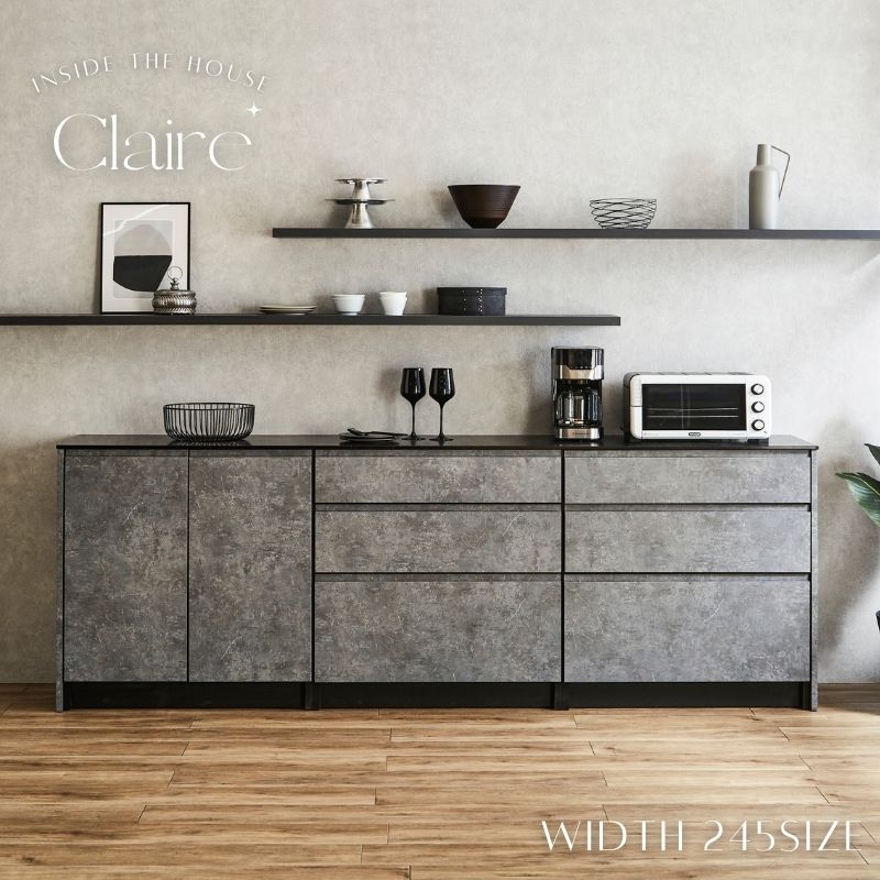 Claire】キッチンカウンター【245cm】 – 河口家具製作所オンライン