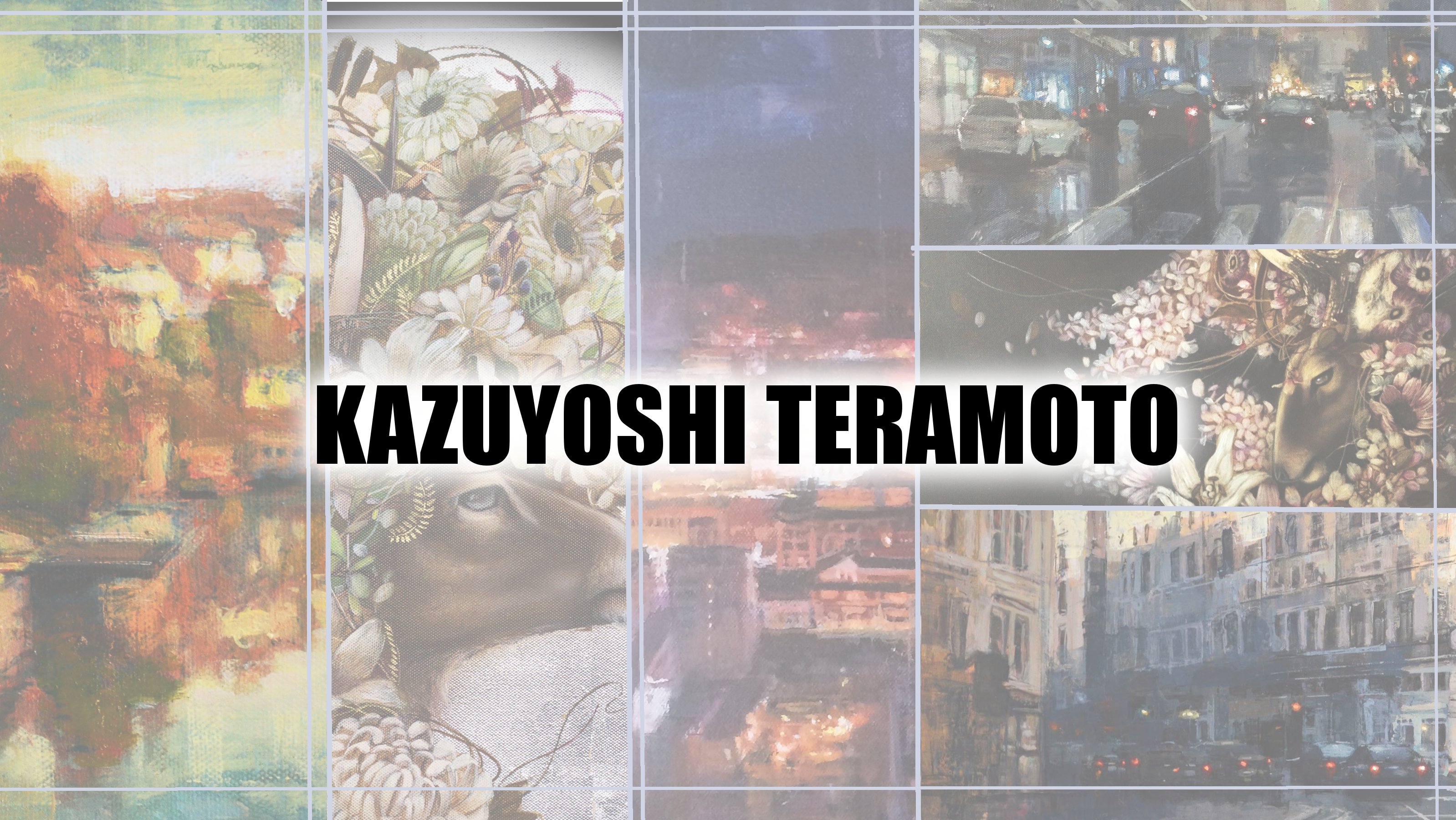 寺本和純 オフィシャルサイト｜KAZUYOSHI TERAMOTO OFFICIAL SITE