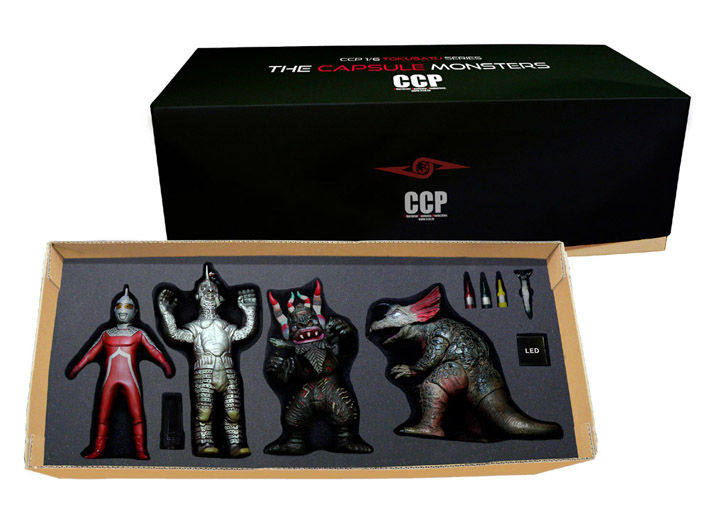 ウルトラ生誕45周年記念 カプセル怪獣Bセット : 魂のblog2