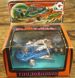 永大グリップ サンダーバードシリーズNo8 マックスカー : クラウド