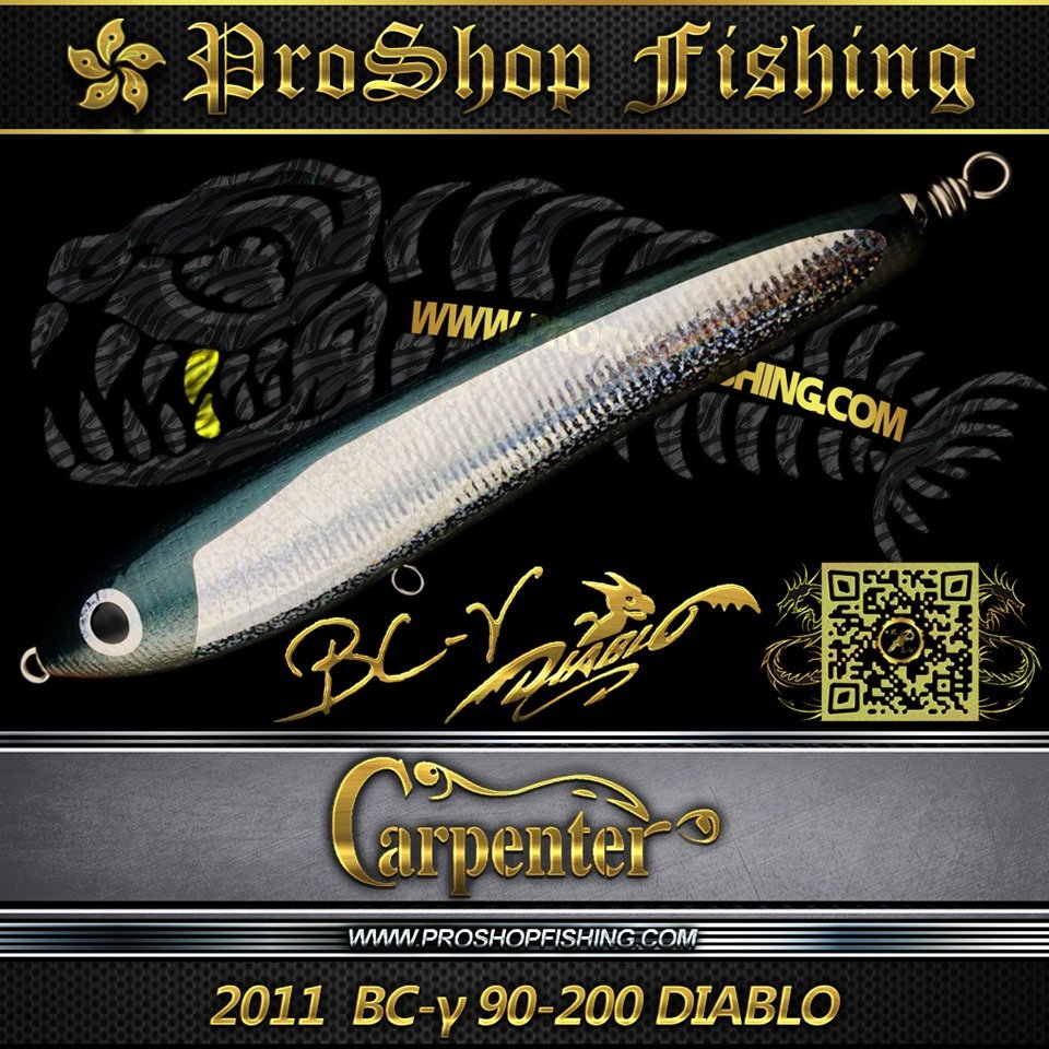 γ90-super L サイドゴールド ガンマ カーペンター γ90-super