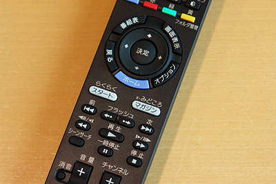 新型ブルーレイディスクレコーダー「BDZ-EX200」 実機レビュー