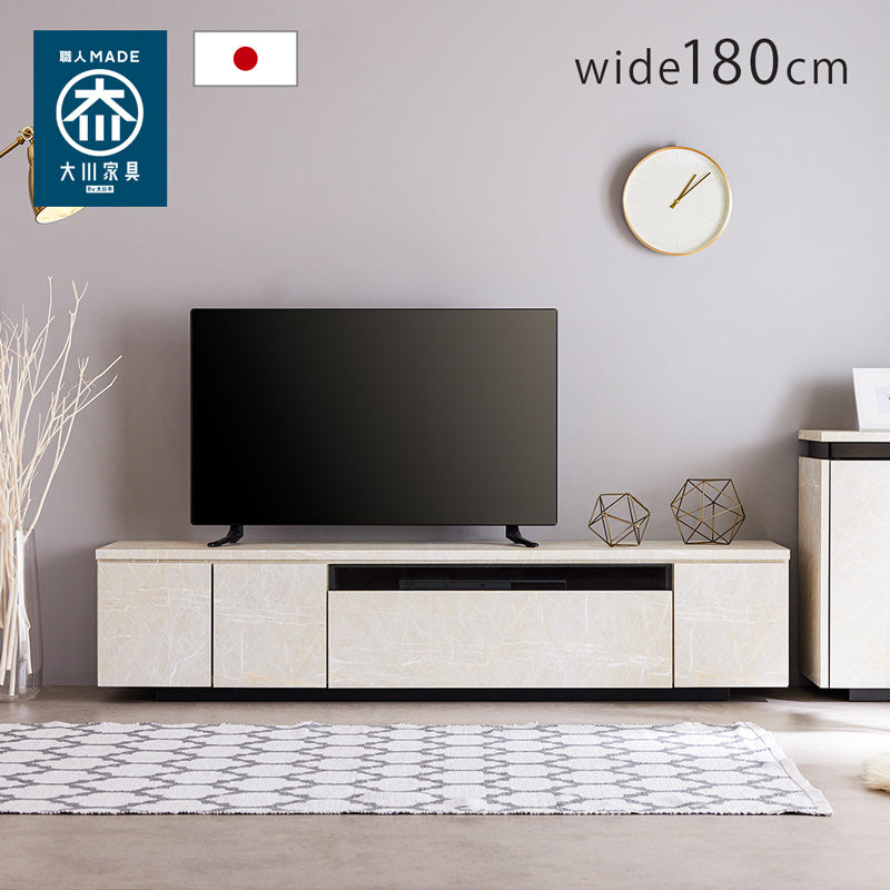 テレビ台 ローボード 180 大理石 調 おしゃれ 完成品 180センチ 白 黒