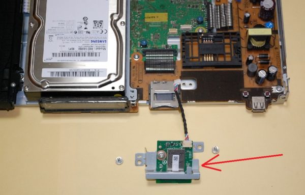 パナソニック DIGA ブルーレイレコーダー DMR-BRW1010 ハードディスク