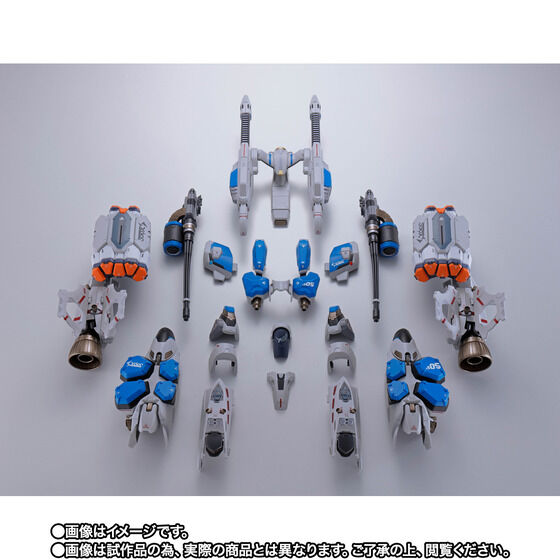 DX Chogokin VF-31AX Kairos Plus (Hayate Immelmann) Armored Parts