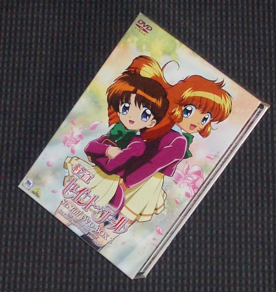 怪盗セイント・テール DVD－BOX 2