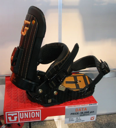 UNION ユニオン ビンディング