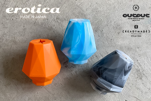 PRODUCTS | (READYMADE) PRODUCTS