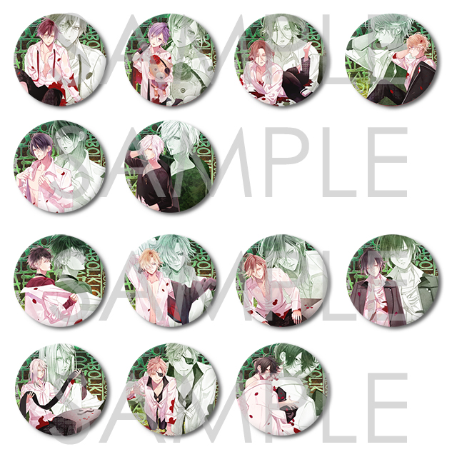 DIABOLIK LOVERS】吸愛事後